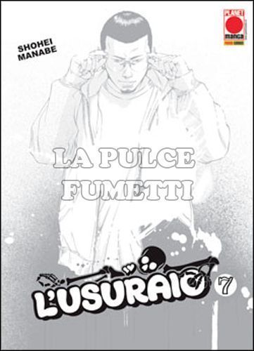 MANGA BLADE #    23 - L'USURAIO 7